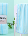 Quick-Dry Beach Towel -D245 | Inspanda