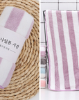 Quick-Dry Beach Towel -D245 | Inspanda