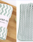Quick-Dry Beach Towel -D245 | Inspanda
