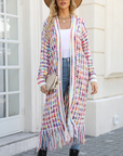 Fringed long cardigan coat-D788  | Inspanda