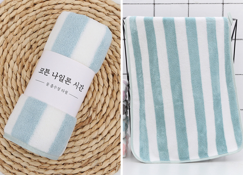 Quick-Dry Beach Towel -D245 | Inspanda