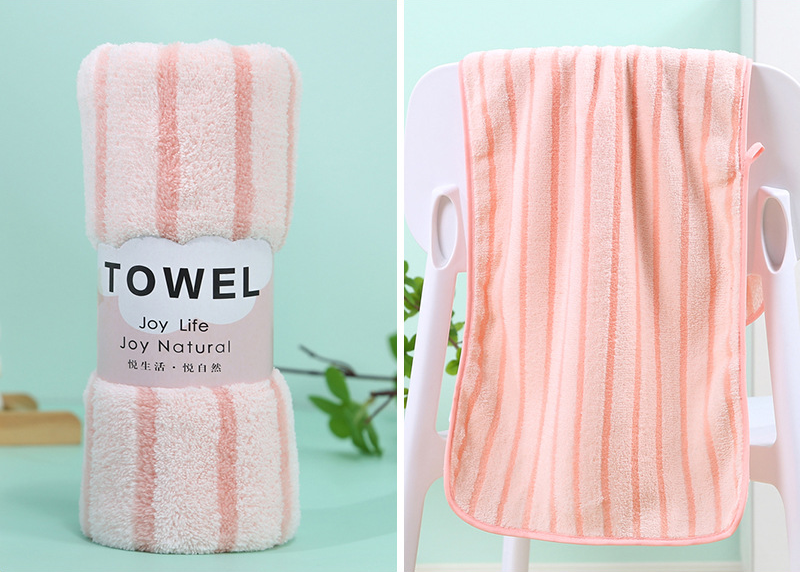 Quick-Dry Beach Towel -D245 | Inspanda