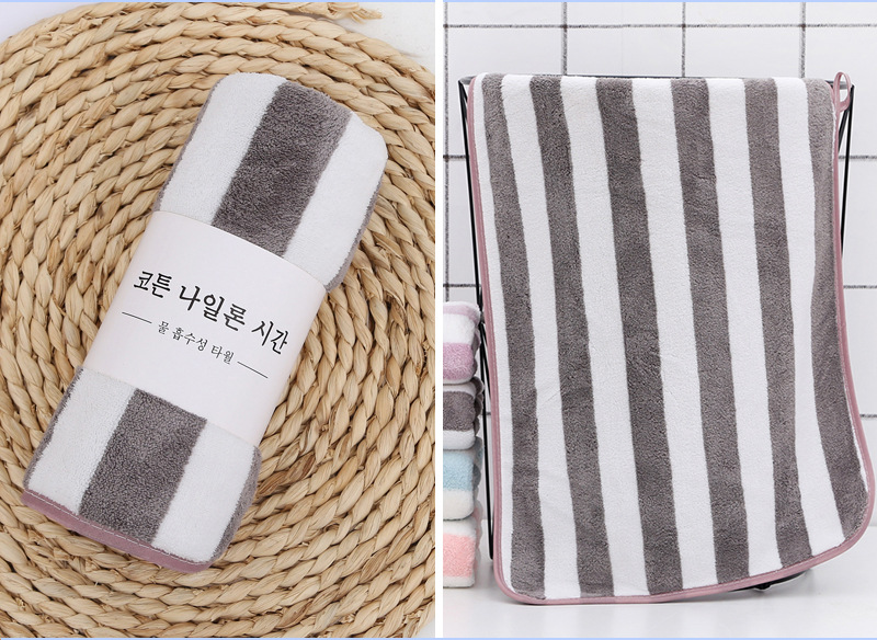 Quick-Dry Beach Towel -D245 | Inspanda