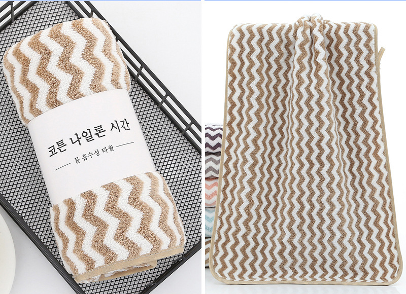 Quick-Dry Beach Towel -D245 | Inspanda