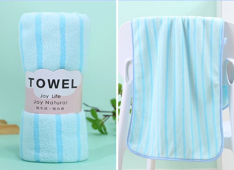 Quick-Dry Beach Towel -D245 | Inspanda