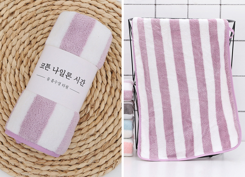 Quick-Dry Beach Towel -D245 | Inspanda