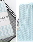 Quick-Dry Beach Towel -D245 | Inspanda