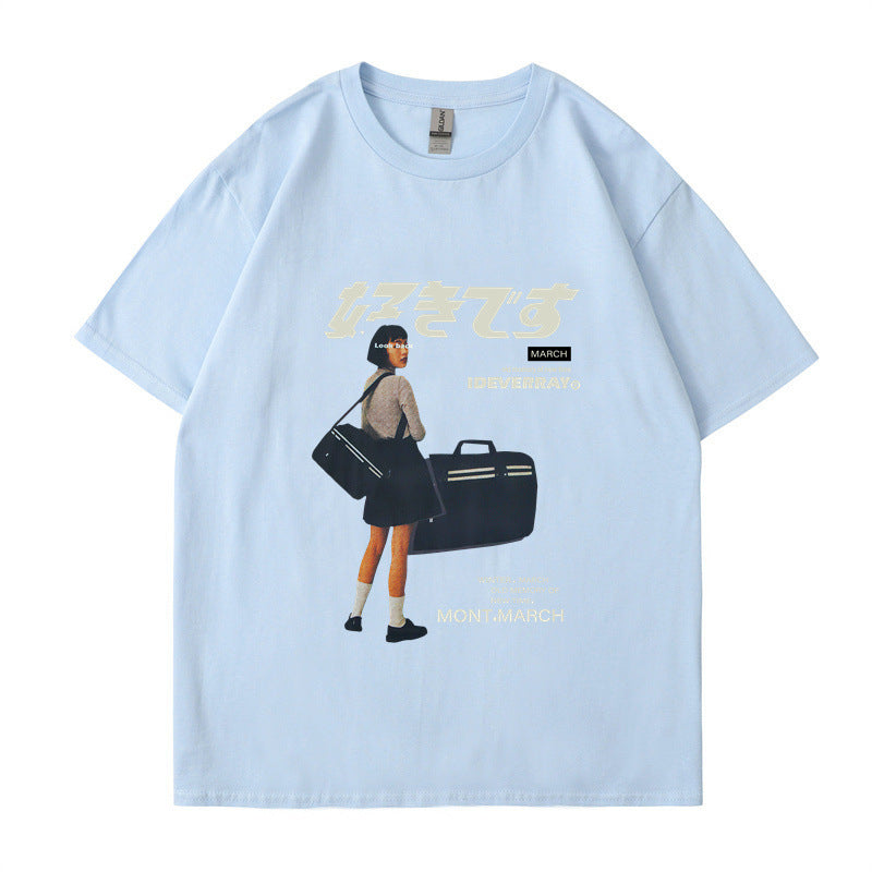 Fashion-D330 callejera