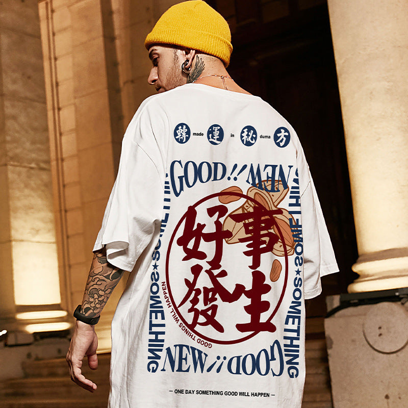 Panda graffiti TEE-D263 | Inspanda