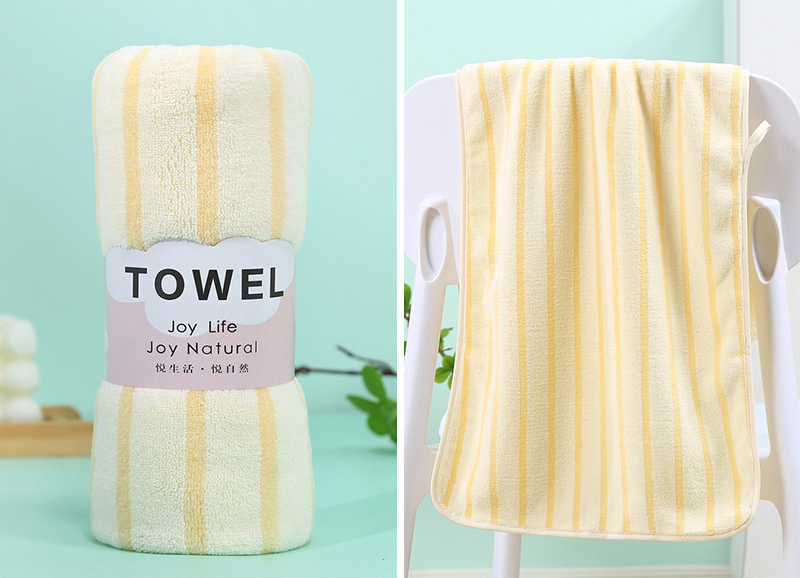 Quick-Dry Beach Towel -D245 | Inspanda