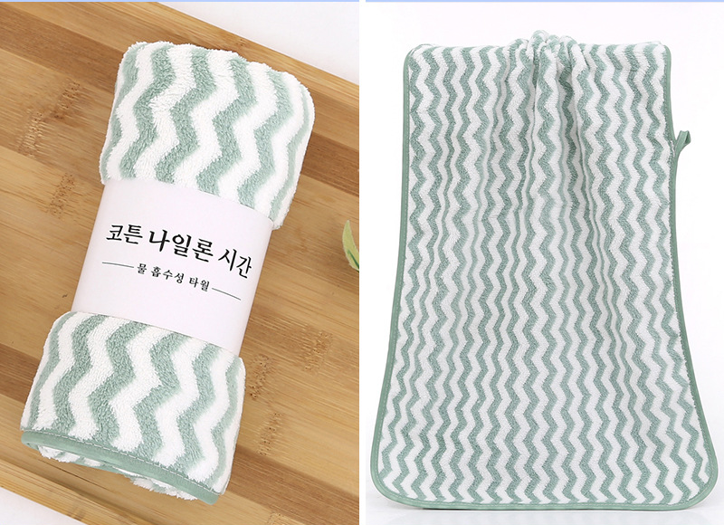 Quick-Dry Beach Towel -D245 | Inspanda